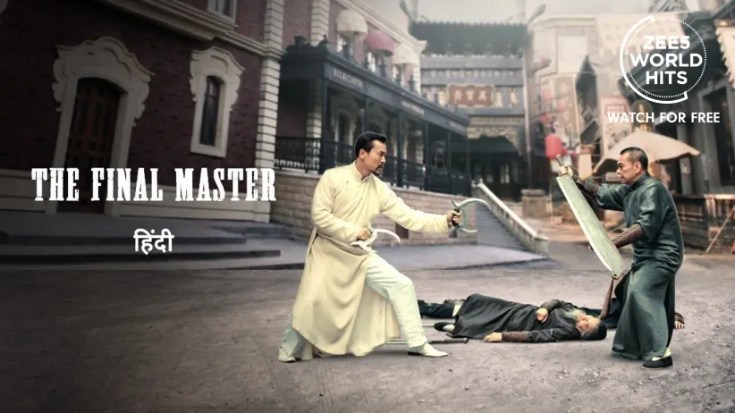 The Final Master