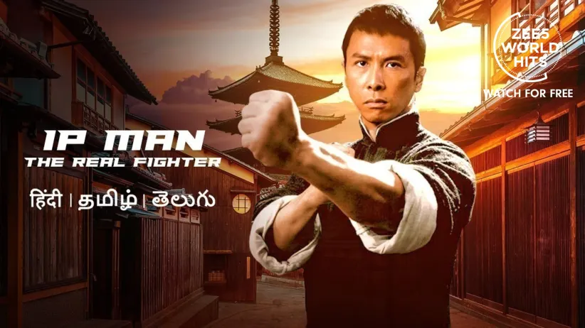 IP Man The Real Fighter