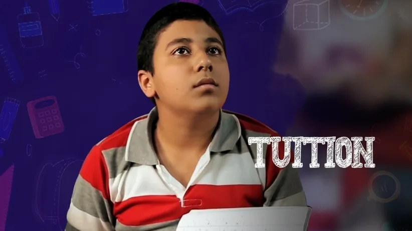 Tuition