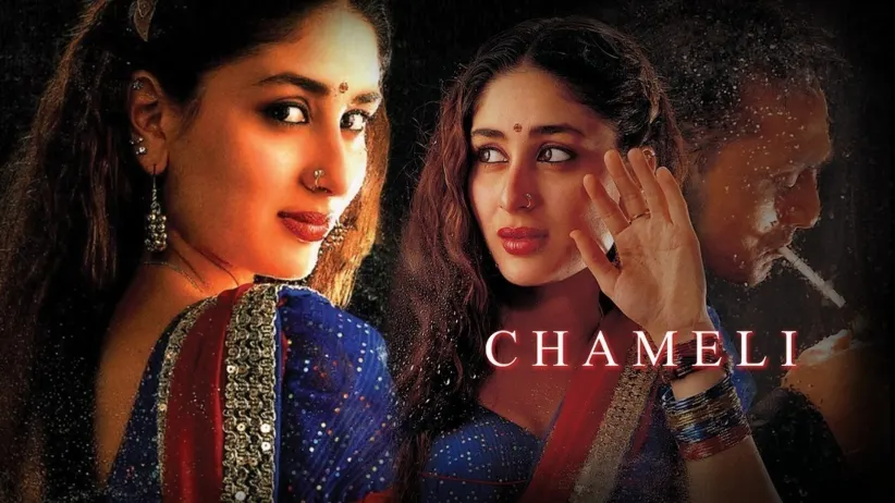 Chameli