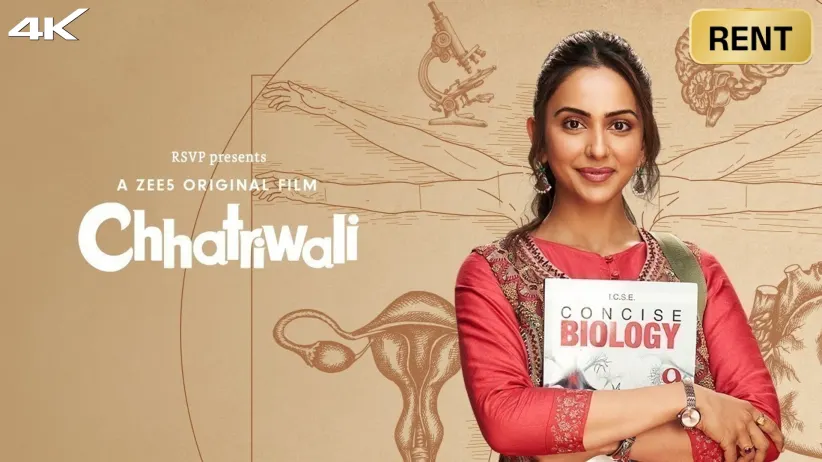 ఛత్రీవాలి