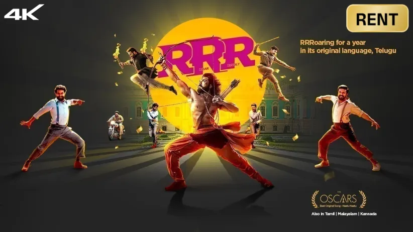RRR