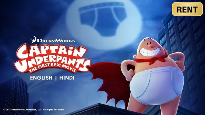 Captain Underpants: The First Epic Movie