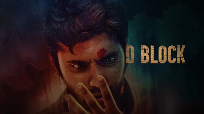 D Block