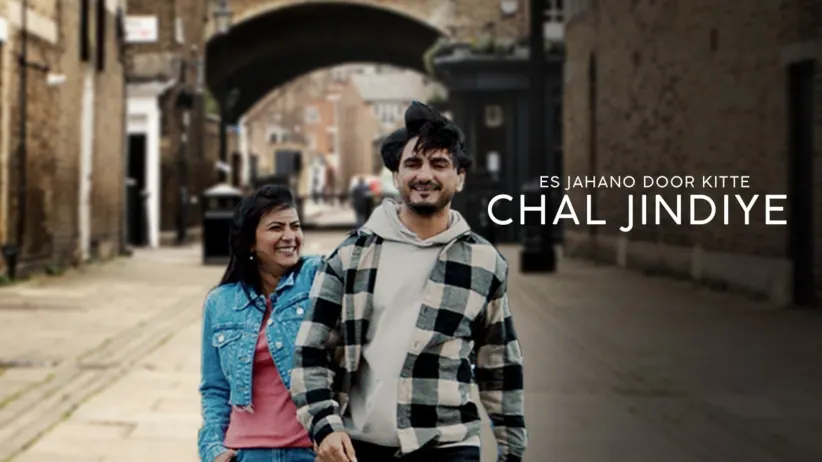 Es Jahano Door Kitte Chal Jindiye