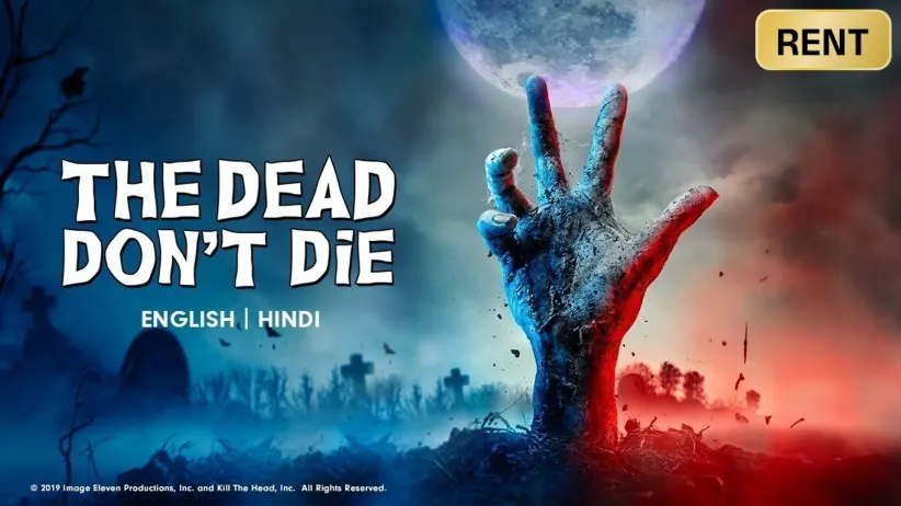 द डेड डोंट डाई