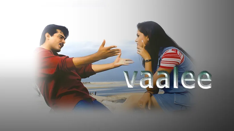 Vaalee