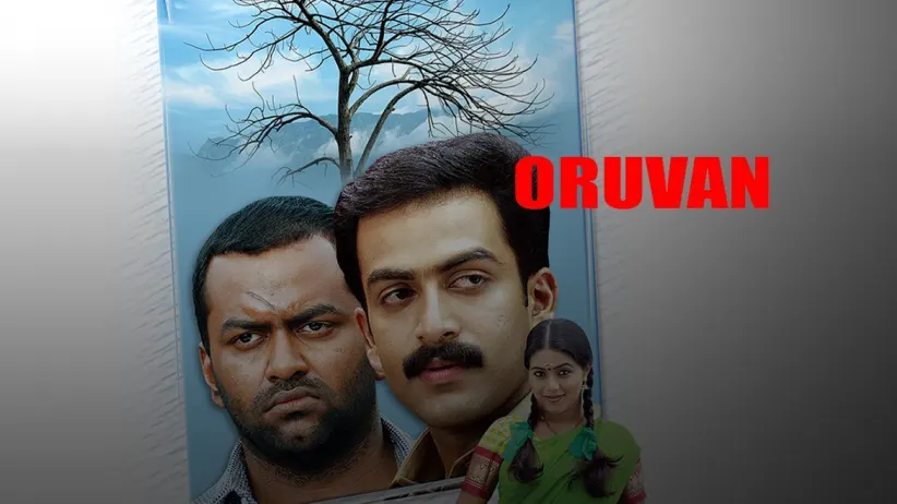 Oruvan