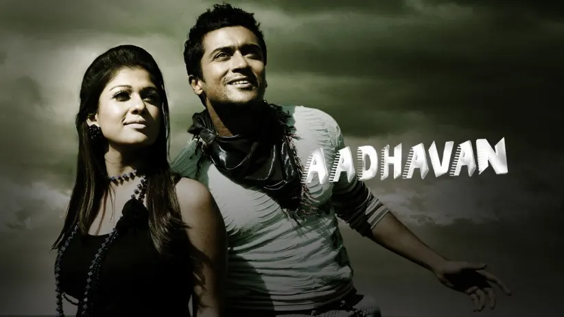 Aadhavan