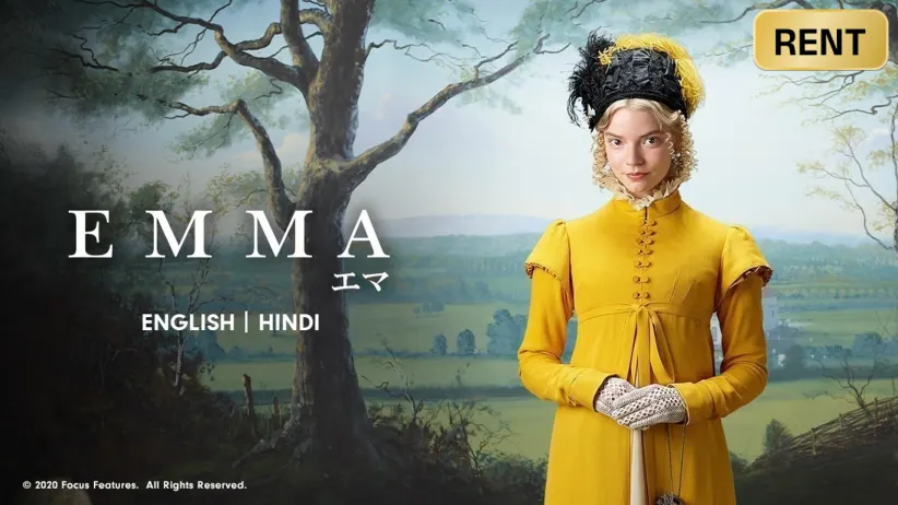 Emma. (2020)