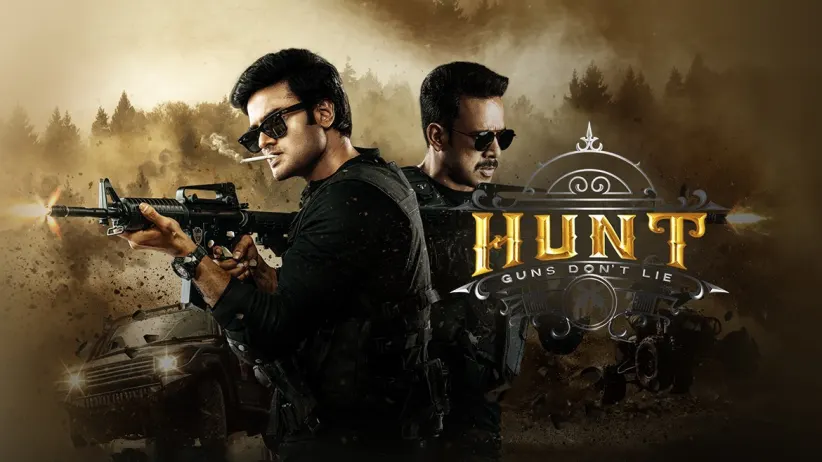 Hunt