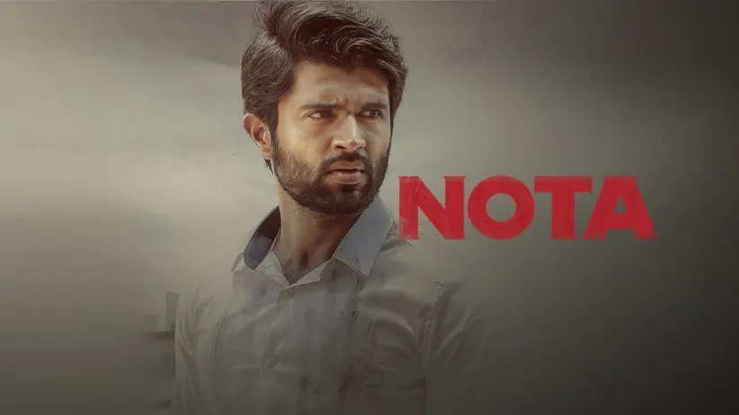 NOTA