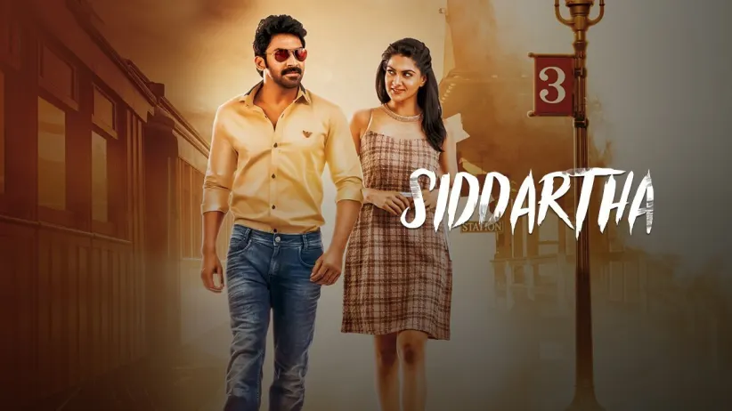 Siddhartha