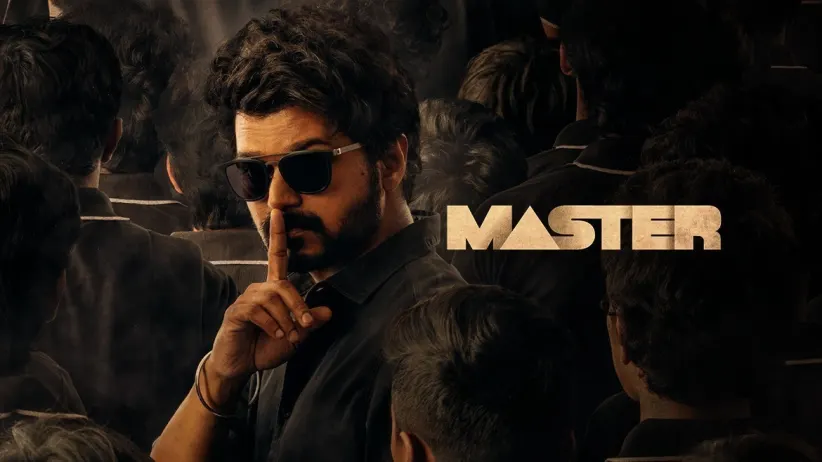 Master
