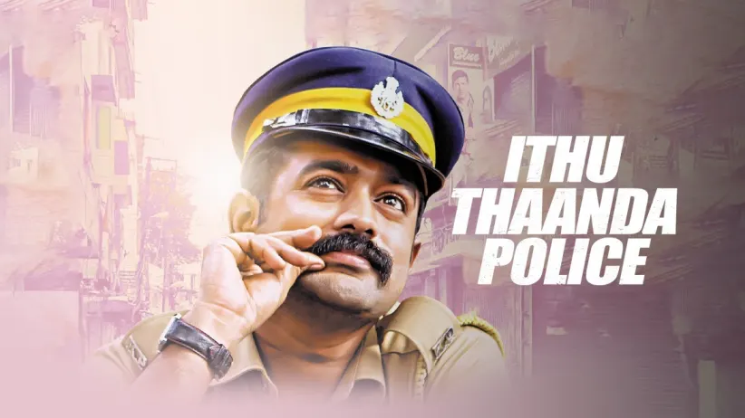 Ithu Thaanda Police