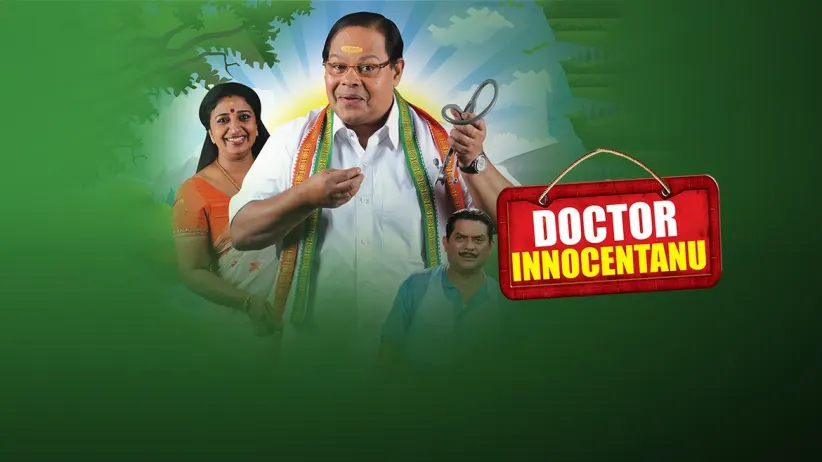 Doctor Innocentanu