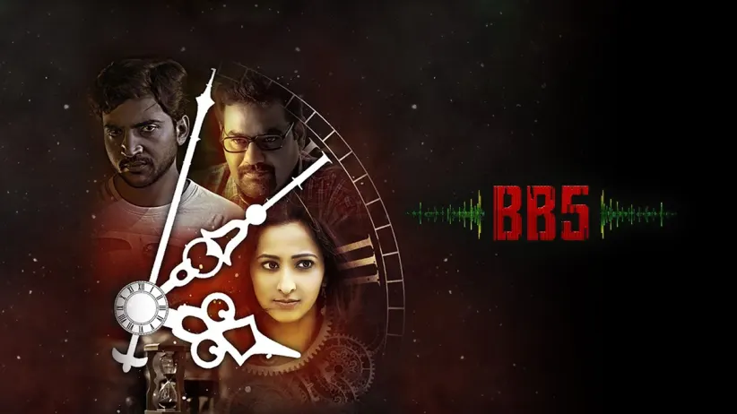 BB5