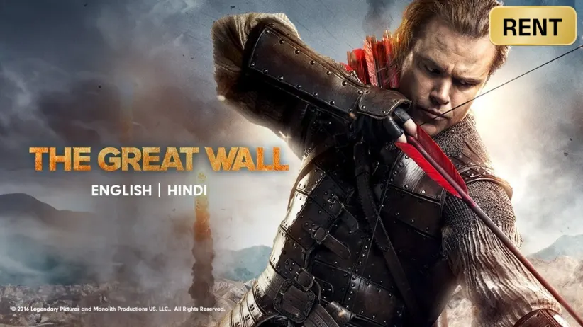 The Great Wall