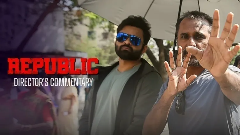 Republic - With Director’s Commentary