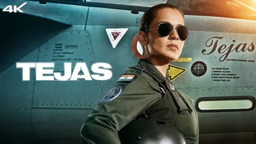 Tejas