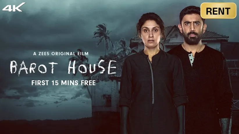Barot House