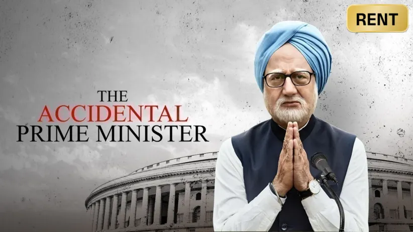 The Accidental Prime Minister
