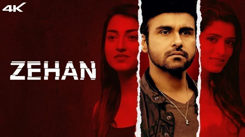 Zehan