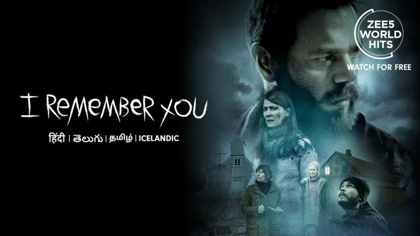 I Remember You 