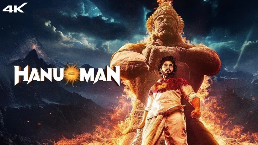 Hanu-Man