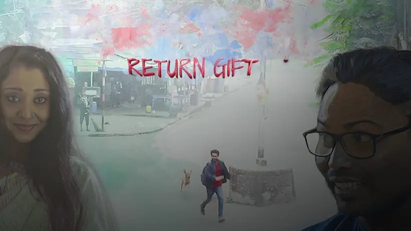 Return Gift
