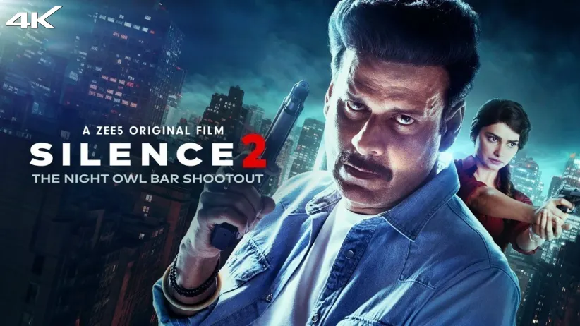 Silence 2: The Night Owl Bar Shootout