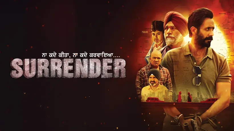 Surrender