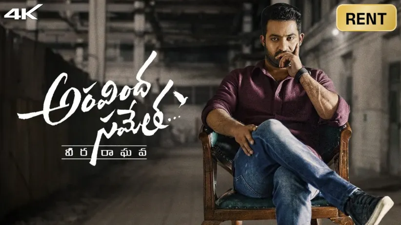 Aravinda Sametha Veera Raghava