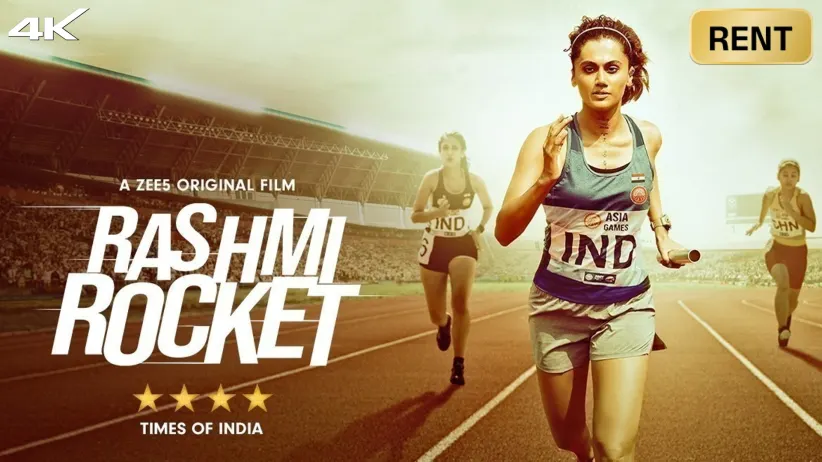 Rashmi Rocket