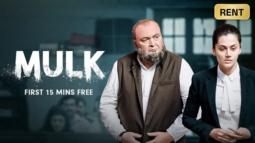 Mulk