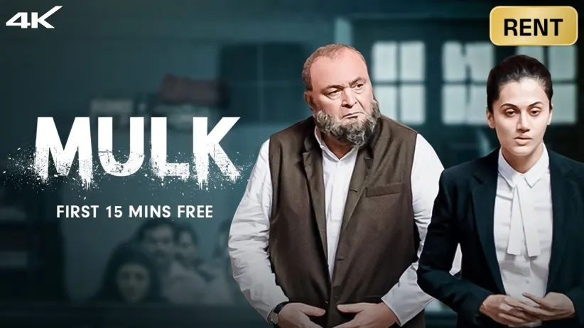 Mulk