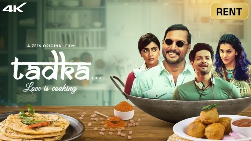 ਤੜਕਾ