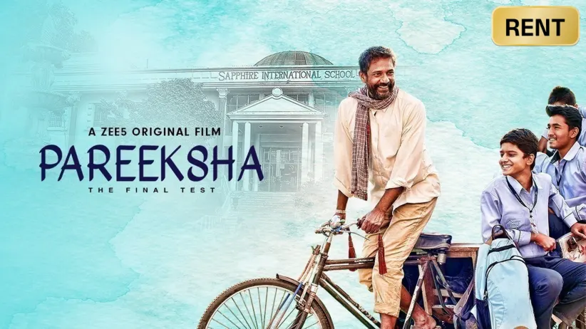 Pareeksha