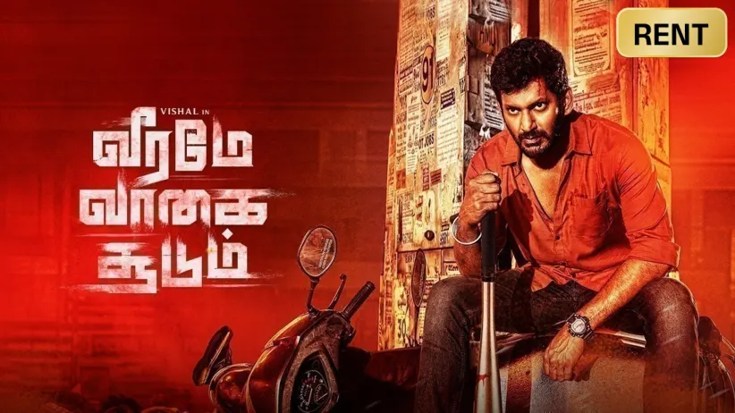Veeramae Vaagai Soodum