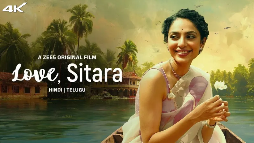 Love, Sitara