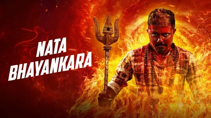 Nata Bhayankara