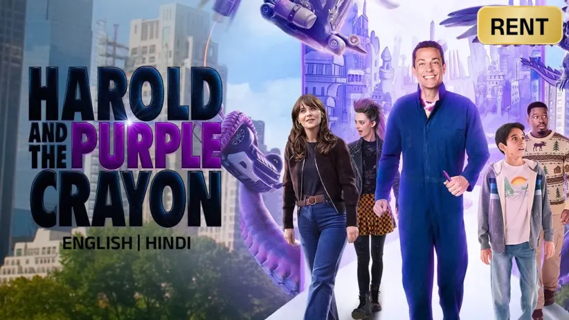 Harold and The Purple Crayon