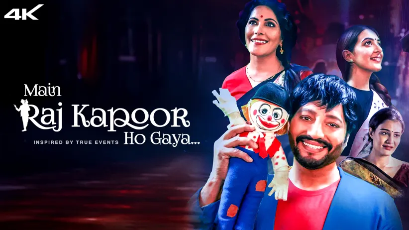 Main Raj Kapoor Ho Gaya