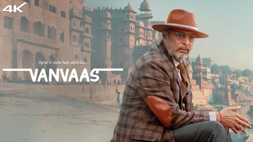 Vanvaas