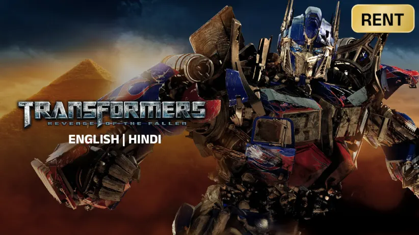 Transformers: Revenge of the Fallen