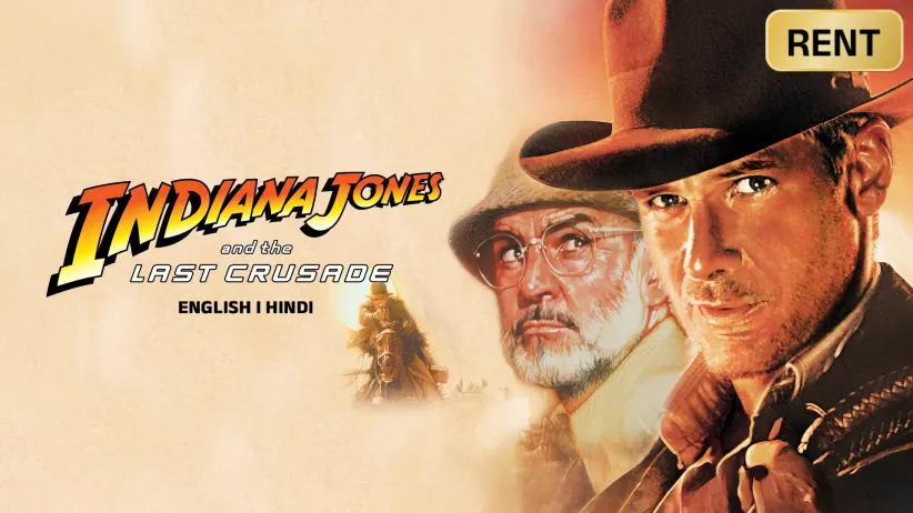 Indiana Jones and the Last Crusade