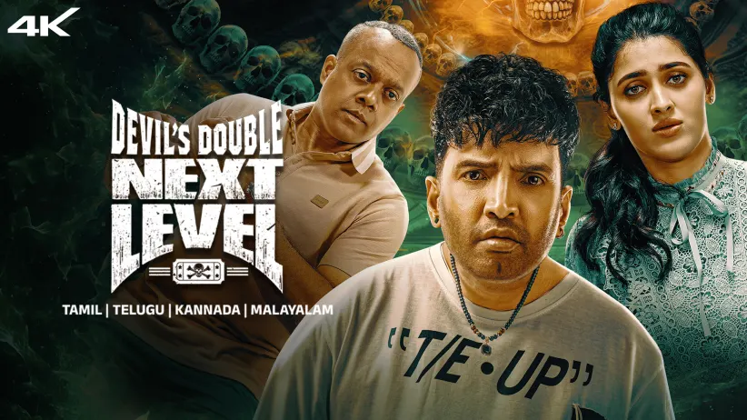 Devil's Double Next Level
