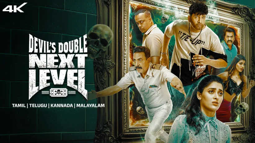 Devil's Double Next Level