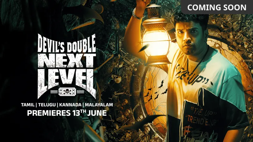 Devil's Double Next Level