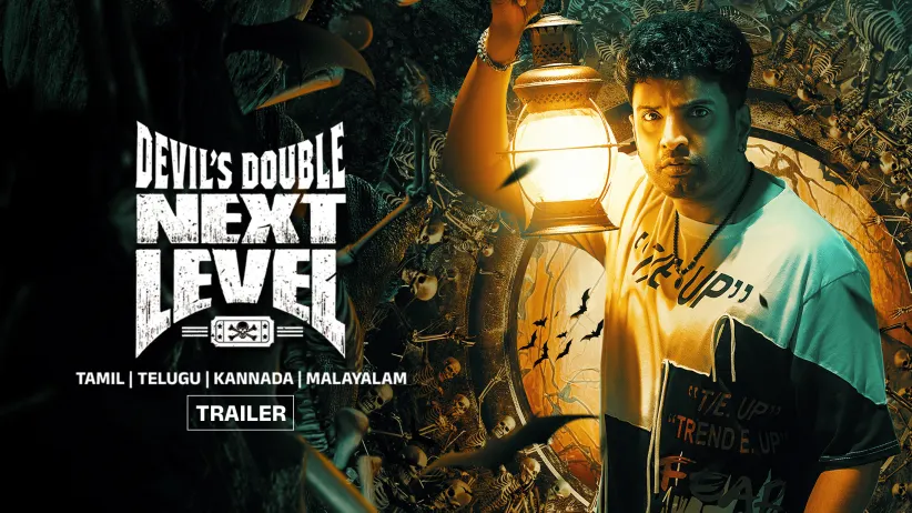 Devil's Double Next Level - Trailer